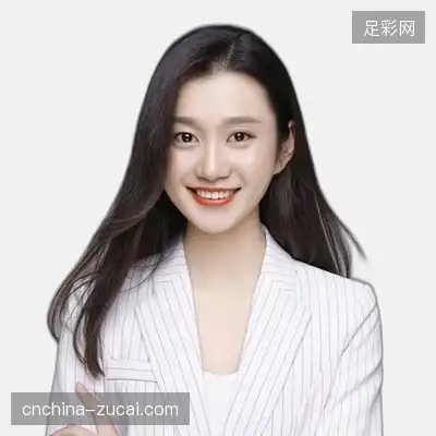 崔诚