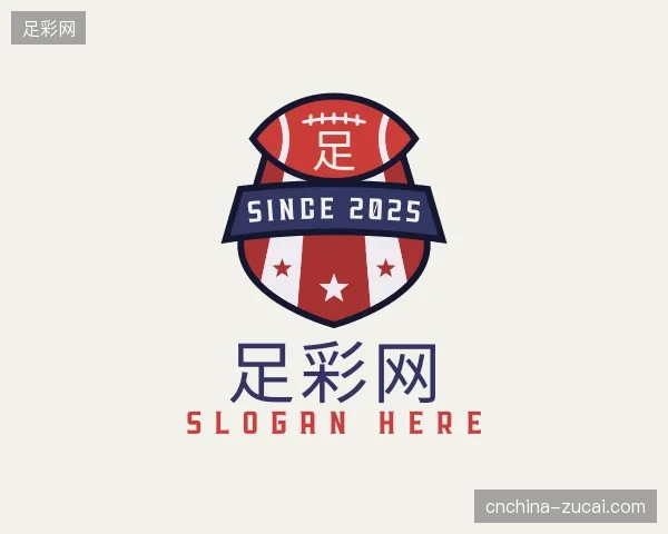 解读足彩网官方入口